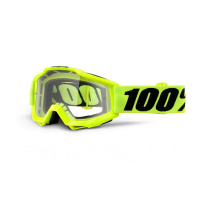 00-00020052(0)