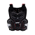 Защита панцирь Leatt Chest Protector 4.5 Evo